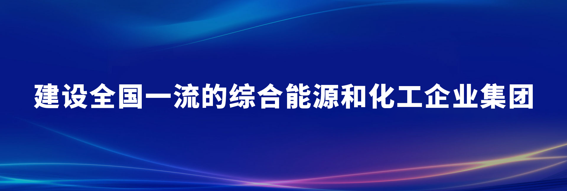 Second slide [1140x500]